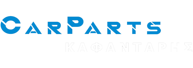 Καφανταρης Service