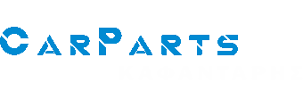 Καφανταρης Service